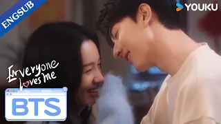 [ENGSUB] The Couple Special: Only Have Eyes for You | Everyone Loves Me | YOUKU