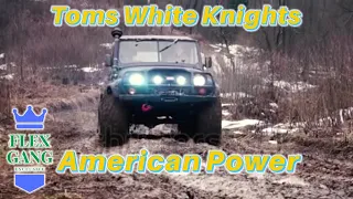 Tom's White Knights - "American Power" ft. Yung Lambo (Flex Gang Exclusive - Official Music Video)
