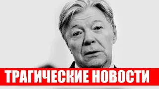 Скорбная весть пришла о Народном артисте сегодня