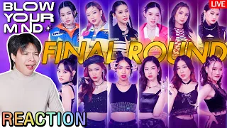 🔴ตอมอรีแอคLive | EP.5 | BLOW YOUR MIND | FINAL STAGE | Reaction