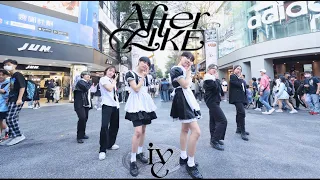 [KPOP IN PUBLIC | ONE TAKE] IVE - AFTER LIKE DANCE COVER SPECIAL VER.