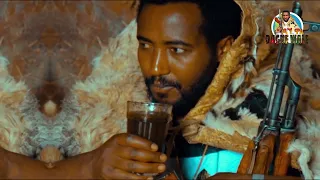 Dagne walle  ዳኘ ዋለ |  ሐዲስ አለማየሁ  -  New Ethiopian Music 2022 ( office video )