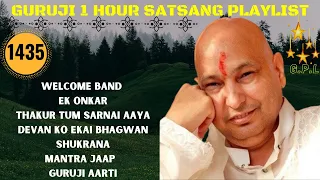 One Hour GURU JI Satsang Playlist #1435🙏 Jai Guru Ji 🙏 Shukrana Guru Ji |NEW PLAYLIST UPLOADED DAILY