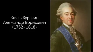 Усадьба Степановское-Волосово. Часть 3.