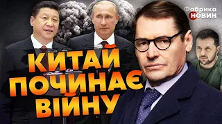 🔴ЖИРНОВ: НАТО змусило ЗБРЕХАТИ ЗЕЛЕНСЬКОГО. Путін дав наказ про ЯДЕРНИЙ ВИБУХ - Сі дав СИГНАЛ США