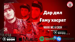 Navik MC ft. Cash  Гаму хасрат 1   0 1