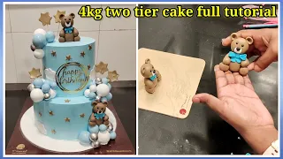1st birthday cake | 4 kg two tier cake | 2 tier 1st birthday cake | two tier cake design  | Teddy