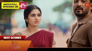 Singappenne - Best Scenes | 16 Dec 2023 | Tamil Serial | Sun TV