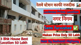 Lucknow Prime Location Houses | Lucknow Houses | Aapki Apni Property