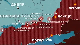 510 сутки войны: карта боевых действий