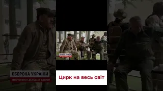 Цирк на весь світ: у Брюсселі обговорять спробу "вагнерівців" дійти до Москви