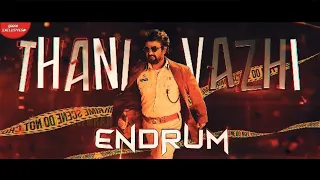 DARBAR - Thani Vazhi (BGM Video) | Rajinikanth | AR Murugadoss | Anirudh |  Cover played by Tony