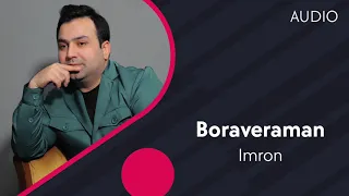 Imron - Boraveraman | Имрон - Боравераман (Official Music)