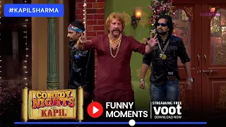 जान की सलामती चाहते हो तो शेर बोलते रहो!! | Comedy Nights With Kapil