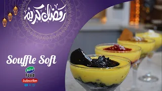 Souffle Soft | Chef Rasheed | Milkyz Food