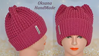 ШАПКА КАК ИЗ МАГАЗИНА. Мастер класс крючком. Hat crochet pattern