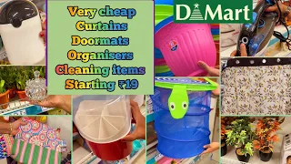 DMart useful items starts from ₹19, very cheap home furnishings, Doormats, organisers & cleaning