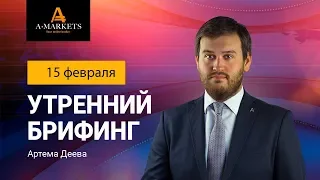 Как заработать на британской валюте?