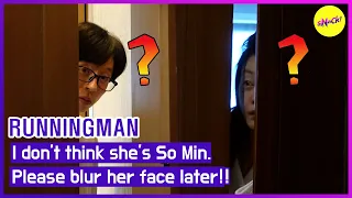 [RUNNINGMAN] They are confronting each other with a door between them in the morning (ENGSUB)