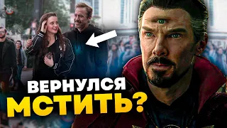 Тони это главный злодей Мстителей 5? Слитые подробности Секретных войн и многое другое.