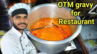 सभी होटल और रेस्टोरेंट वाले टेस्टी खाना इस खास otm ग्रेवी से ही बनाते हैं |how to make gravy