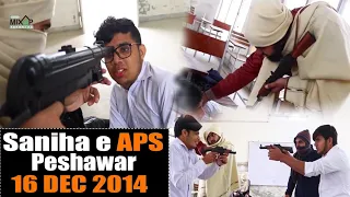 Saniha e APS Peshawar Short Film 16 December 2014 - Black Day | A Tribute by ShortMixup