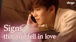 Signs that you fell in love (ft. ATEEZ) • ENG SUB • dingo kdrama