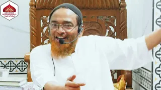 Dua Ka Power Aur Dua Mangne Ka Saheeh Tareeqah - Hafiz Jalaluddin Qasmi
