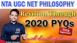 NTA UGC NET 2020 || Complete Philosophy solution || Revision through PYQs with detail explanation