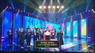 IU "strawberry moon" 2nd Win on Inkigayo 인기가요