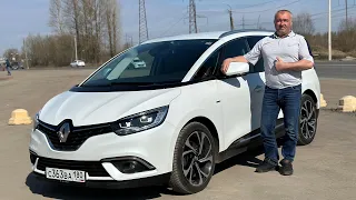 Подобран для клиента из г. Донецк ДНР Renault Grand Scenic 4 Bose. Псков.