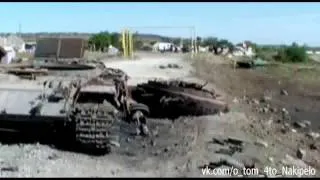 03 09 14 Видео от ополчения! Луганск Георгиевка  2 танка   2 БМП 2 в хлам! Украина новости сегодня