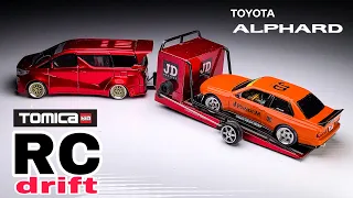 Toyota Alphard RWD RC drift with trailer Tomica Custom