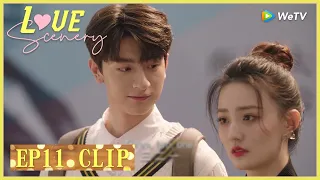 【Love Scenery】EP11 Clip | Interesting! Lu Jing even played trick with her! | 良辰美景好时光 | ENG SUB