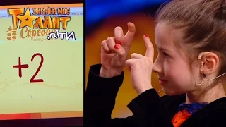 Little genius girl on Ukraine's Got Talent.