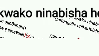 Unioshe Bwana Uninyunyizie maji with lyrics