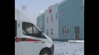 Новая станция скорой медицинской помощи (Енисей Минусинск)