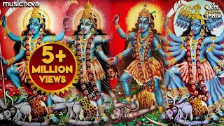 Kali Sahasranamam Stotram (1008 Names of Mahakali Maa) | Mahakali Song | Kali Stotra, Kali Mata Song