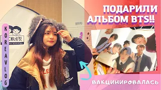 Один день из нашей жизни в Корее/KOREA VLOG