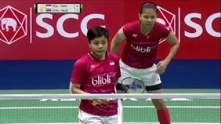 SCG Thailand Open 2017 | Badminton F M1-WD | Pol/Rah vs Cha/Mue