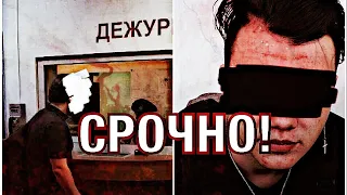 Влад Бахов 📣Срочно🔥Дима Илларионов написал заявление на 12 друзей Влада Бахова Бахов новости