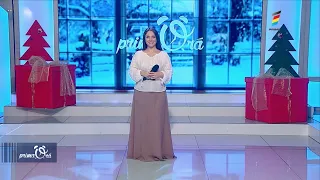 ELENA JAVELEA - "SUS, LA POARTA RAIULUI" (PRIMA ORĂ)