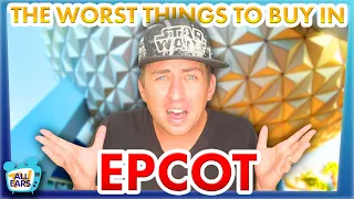40 Things You Do NOT Want To Pay For In EPCOT