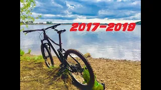 Best Full Suspension Mountain Bike under 2K 2017-2019