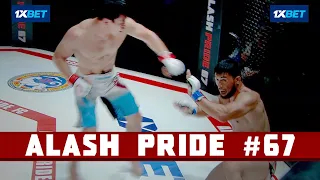 Будущий чемпион UFC добил Кинг-Конга из Андижана | ММА | ALASH PRIDE