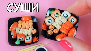 Miniature Sushi Tutorial  ❤️ Polymer clay tutorial ❤️ AnnaOriona