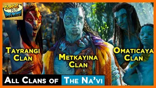 All 17 Na'vi Clans of Avatar Explained | Avatar The Way of Water #jamescameron #avatar2 @comicsplot