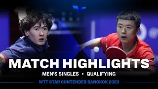 Jishan Liang vs Dastan Kenzhigulov | MS Qual | WTT Star Contender Bangkok 2023