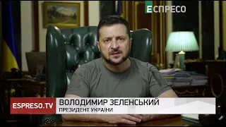 Зеленський відреагував на пропозицію Гроссі щодо зони захисту ЗАЕС