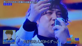 やっぱりウザいたむたむのGACKTものまね